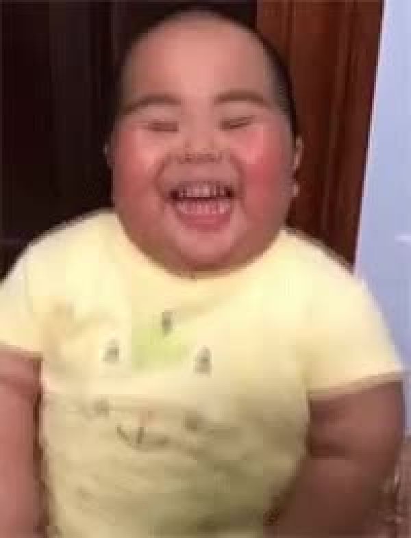 웃음
