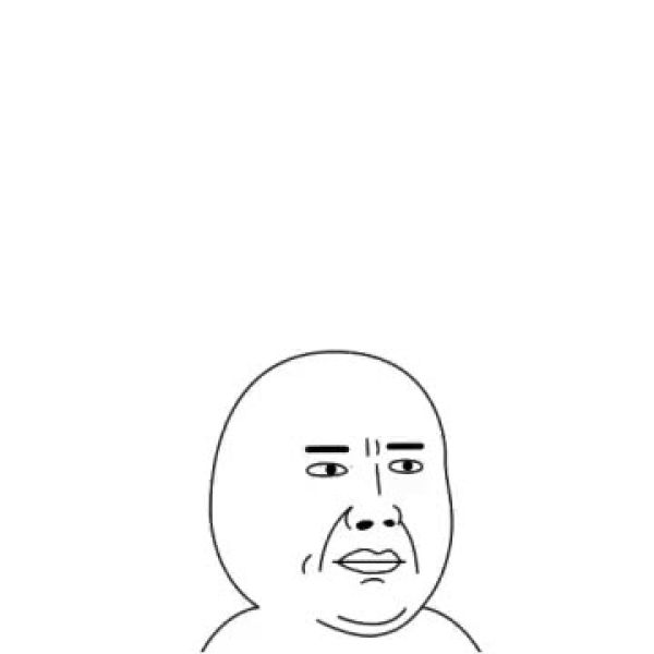 웃음