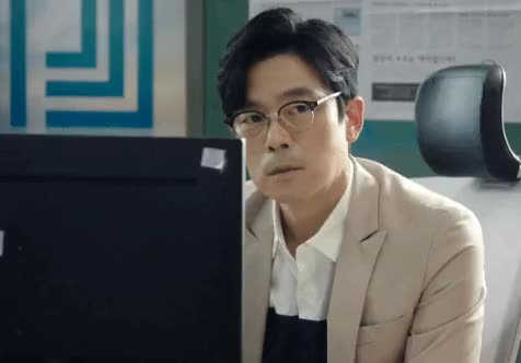 좋음•신남•통쾌