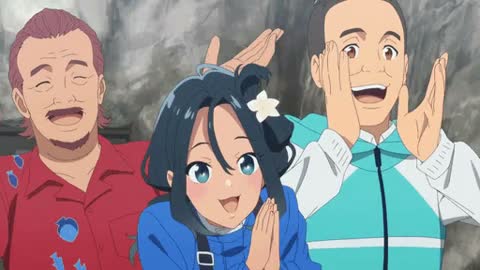 좋음•신남•통쾌