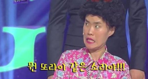 뭔_또라이_같은_소리야