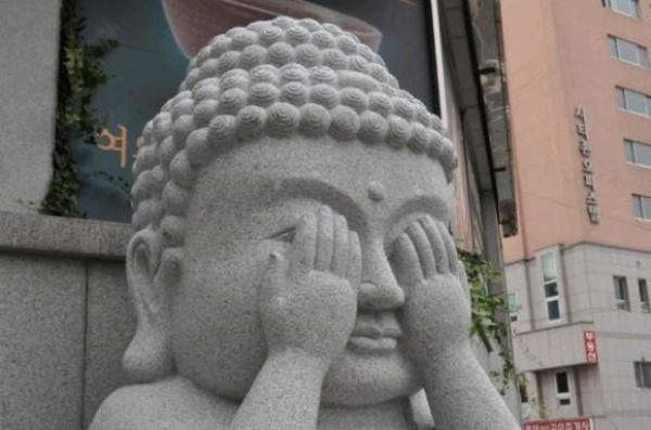 불상_부끄