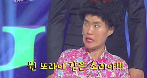 뭔_또라이_같은_소리야