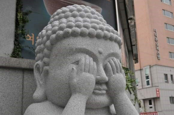 불상_부끄
