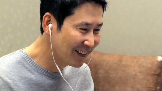 신동엽_좋음