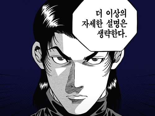 자세한_설명은_설명한다